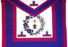 Mark Grand Officers Undress Apron