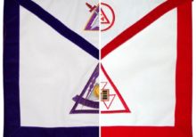 PHP / PIM York Rite Apron Reversible Double-Sided