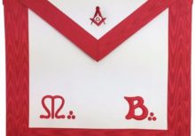 Masonic Master Mason MB Apron Square Compass G