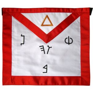 Masonic Fraternal Scottish Rite 6th Degree Intimate Secretary Regalia Apron