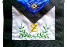 Masonic Scottish Rite Satin Masonic apron - AASR - 4th degree - Acacia