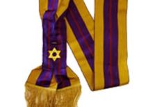 Order Of The Secret Monitor - Member - 2nd Degree Sash