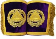 Masonic Gauntlets Cuffs - Grand Master Bullion Embroidered With Fringe - Purple