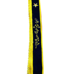 WM WORTHY MATRON SASHES, OES SASHES, ORDER OF EASTERN STAR WM SASH